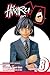 Hikaru no Go, Vol. 8 by Yumi Hotta