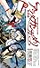 アラタカンガタリ~革神語~ 19 [Arata Kangatari 19]