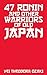 47 Ronin and Other Warriors of Old Japan