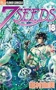 7SEEDS 18