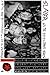 Slayer 66 2/3: The Jeff & Dave Years. A Metal Band Biography.: Including the Thrash Kings' Early Days, the Palladium Riot, the Seat Cushion Chaos ... Mosh Memorial, and More Scenes From the Abyss