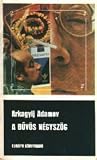 A bűvös négyszög