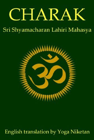 Charak - Sri Shyamacharan Lahiri Mahasaya (Kindle Edition)