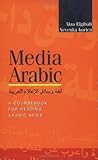Media Arabic: A C...