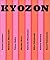 Kyozon by Susan Edelstein