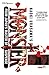 Naoki Urasawa's Monster, Volume 11 Blind Spot (Naoki Urasawa's Monster, #11) by Naoki Urasawa