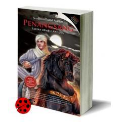 Tarian Rembulan Luka (Penangsang, #3)