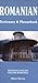 Romanian English, English Romanian: Dictionary & Phrasebook