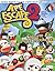 Ape Escape 2 Official Strategy Guide