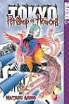 Pet Shop of Horrors by Matsuri Akino