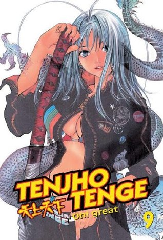 Tenjho Tenge, Volume 9 (Tenjho Tenge, #9)