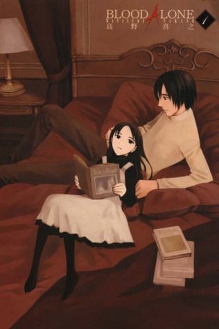 Blood Alone, Volume 1 (Paperback)