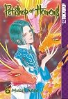 Pet Shop of Horrors, Vol. 6 by Matsuri Akino
