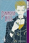 Paradise Kiss, Vol. 4