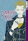 Paradise Kiss, Vol. 4 by Ai Yazawa