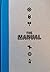 The Manual (Issue 2)