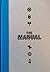 The Manual (Issue 2)