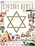 Children's Illustrated Jewish Bible by Laaren Brown