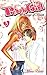 Peach Girl: Change of Heart...