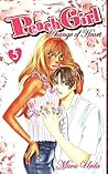 Peach Girl: Change of Heart, Vol. 5 (Peach Girl, #13)
