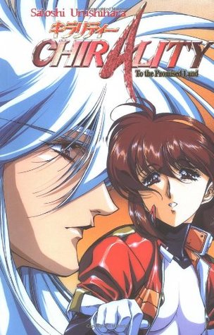Chirality: Book One (Chirality, #1)