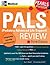 PALS (Pediatric Advanced Life Support) Review by Guy H. Haskell