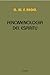 La Fenomenología del Espíritu by Georg Wilhelm Friedrich Hegel