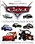 Ultimate Sticker Book: Cars (Ultimate Sticker Books)