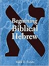 Beginning Biblica...