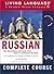 Russian Complete Course: Basic-Intermediate, Compact Disc Edition (LL(R) Complete Basic Courses)
