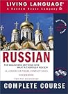 Russian Complete Course: Basic-Intermediate, Compact Disc Edition (LL(R) Complete Basic Courses)