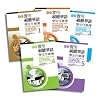 Practical Audio-Visual Chinese 2nd edition (Workbook) book1-5 Practical Audio-Visual Chinese 2nd edition (Workbook) book1-5