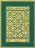 Al-Qur'an by Anonymous