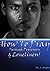 How to Pray Through Depression & Loneliness!