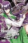 Highschool of the Dead, Vol. 2 by Daisuke Sato