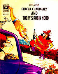 Chacha Chaudhary and Todays Robin Hood