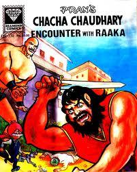 Chacha Chaudhary Encounter with Raaka (Illustrated)
