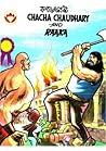 Chacha Chaudhary ...