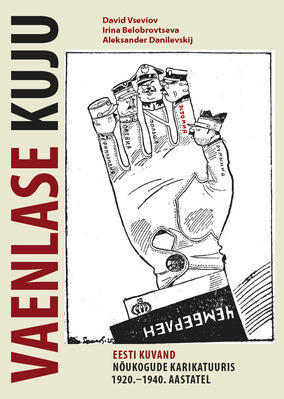 Vaenlase kuju