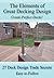The Elements Of Great Decking Design: 27 Deck Design Trade Secrets (Garden Decking Book 3)