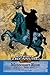 Midnight Ride (A Gates Family Mystery, #2)