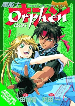 Orphen 1 (Paperback)