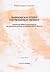 ΠΑΡΑΚΜΗ ΚΑΙ ΠΤΩΣΗ ΤΟΥ ΘΕΜΑΤΙΚΟΥ ΘΕΣΜΟΥ