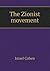 The Zionist movement