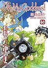 Oh My Goddess! Volume 46