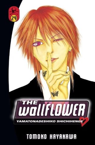 The Wallflower, Vol. 29 (The Wallflower, #29)