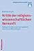 Kritik Der Religionswissenschaftlichen Vernunft by Břetislav Horyna