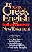 The NKJV Greek-English Inte...