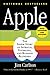 Apple by Jim Carlton