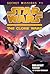Breakout Squad (Star Wars: The Clone Wars Secret Missions, #1)